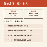 画像408