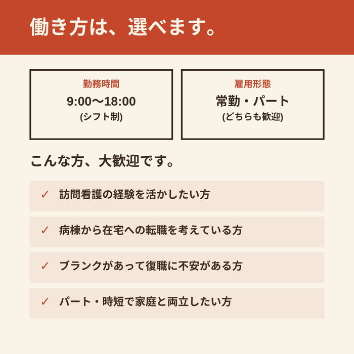 画像408