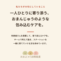 画像409