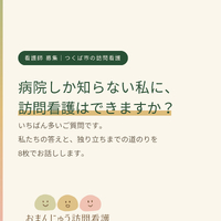 画像412