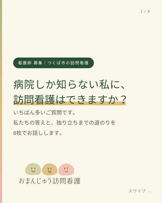 画像412