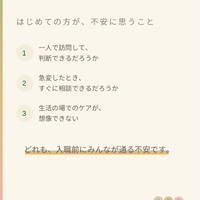 画像413