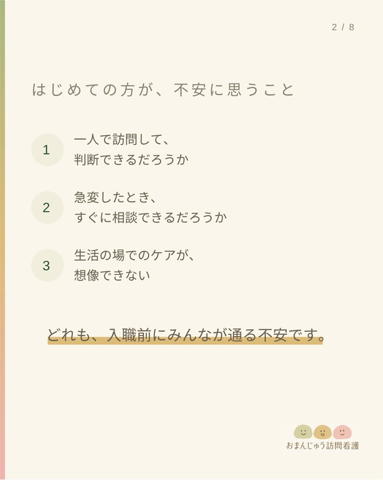 画像413