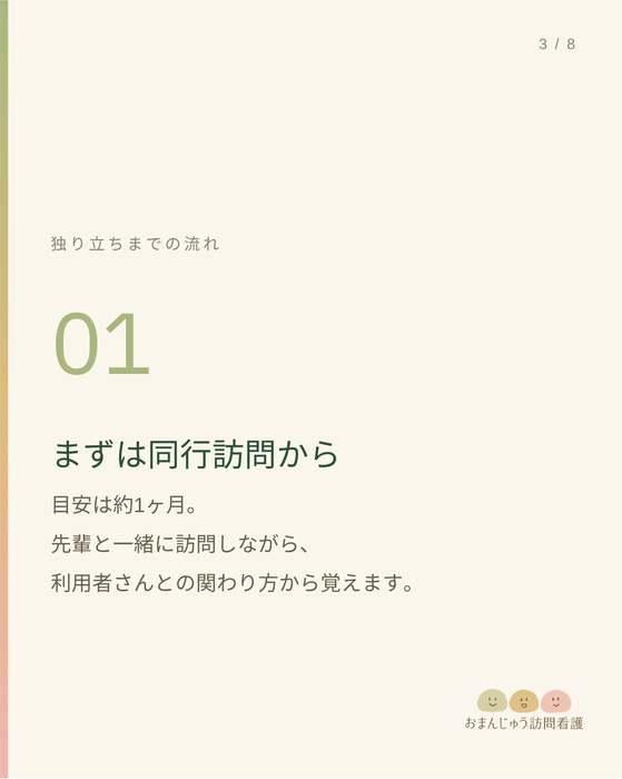 画像414