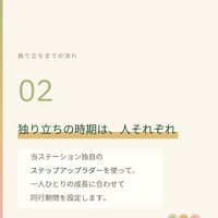 画像415