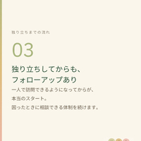 画像416