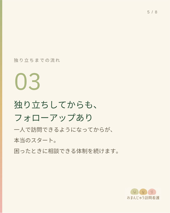 画像416