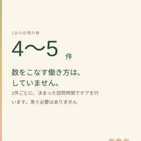 画像417