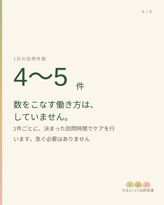 画像417