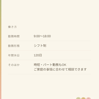 画像418
