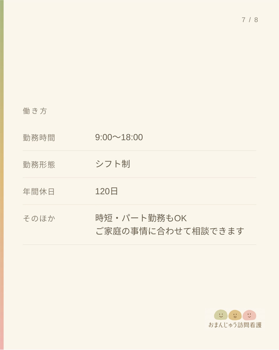 画像418