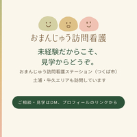 画像419