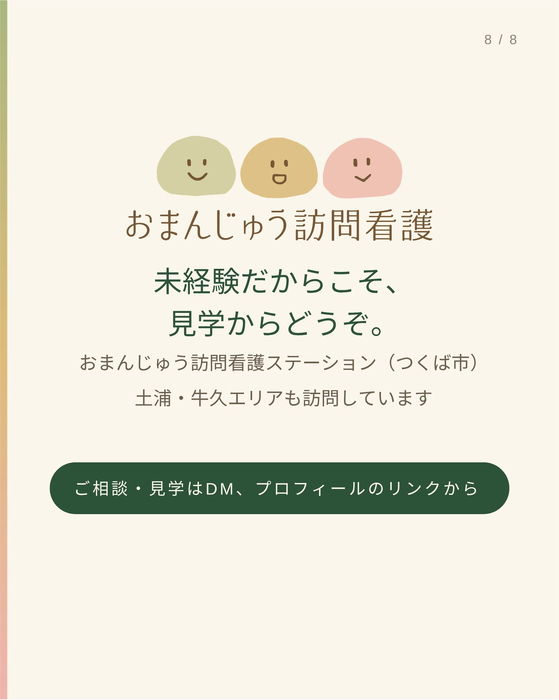 画像419