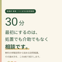 画像421