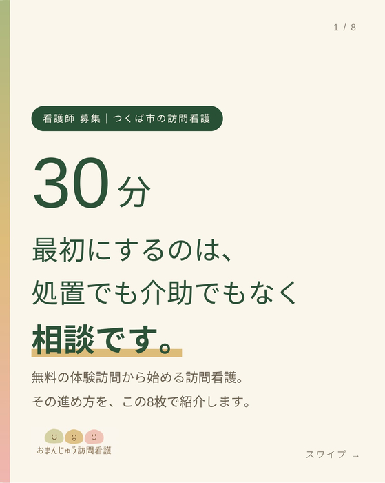 画像421
