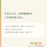 画像422