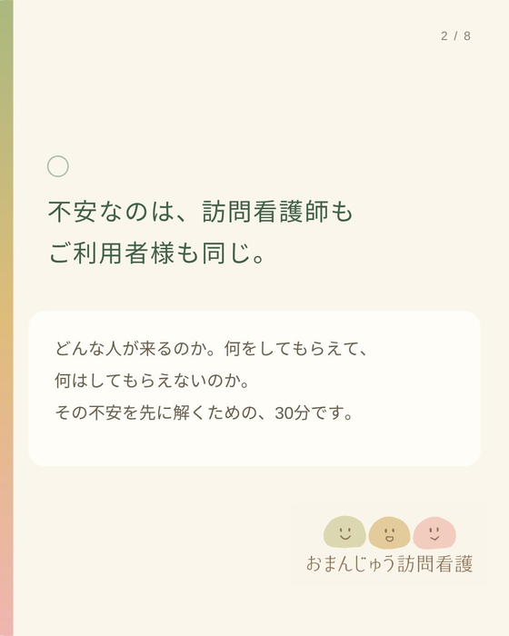 画像422