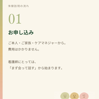 画像423