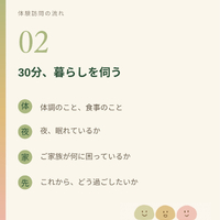 画像424