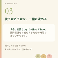 画像425