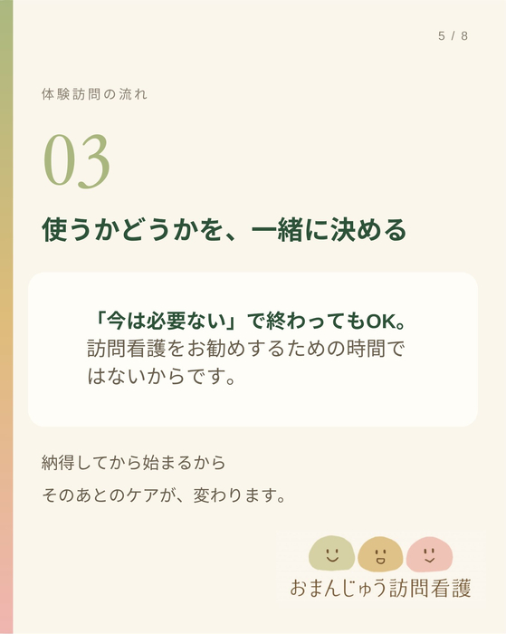 画像425