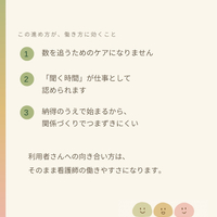 画像426