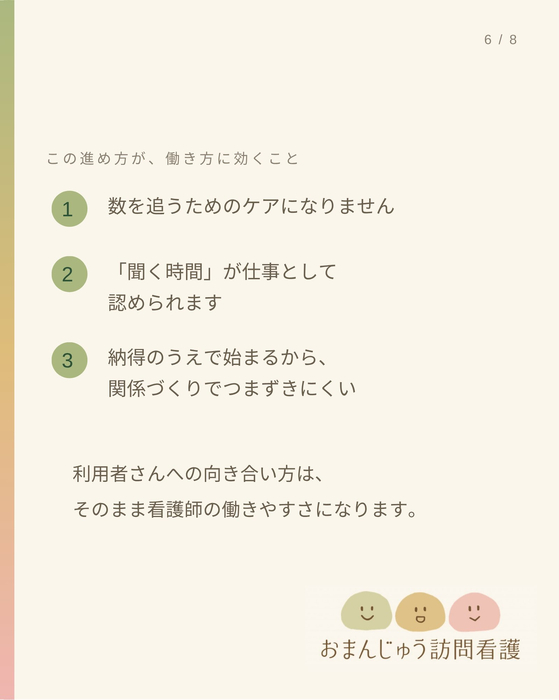 画像426