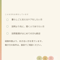 画像427