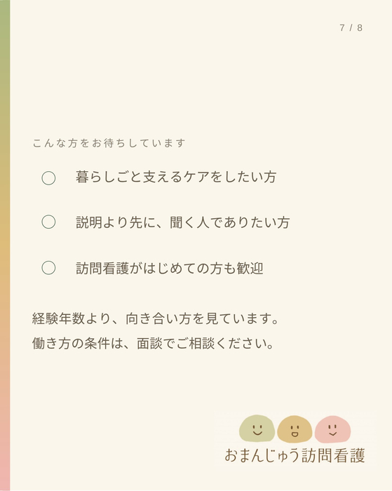 画像427