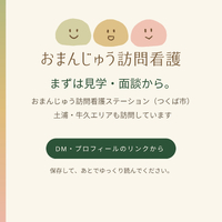 画像428