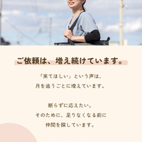 画像431