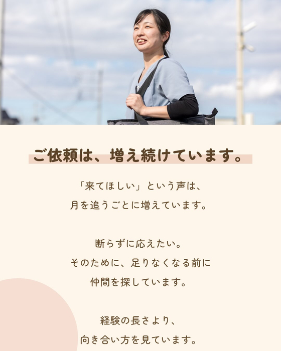 画像431