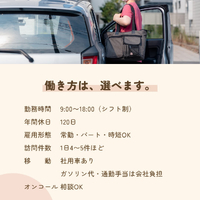 画像433