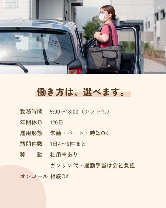 画像433