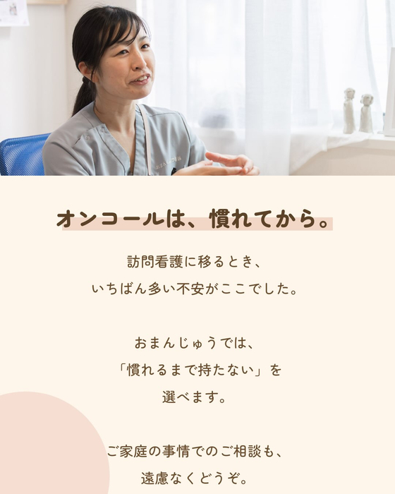 画像434