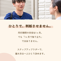 画像435