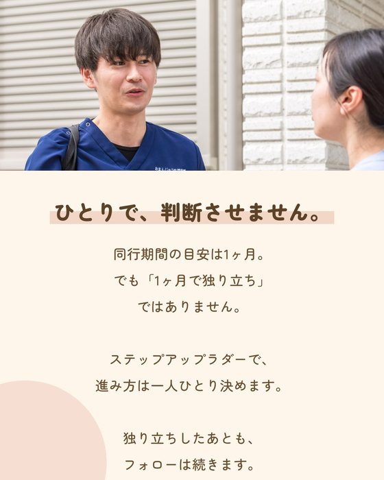 画像435