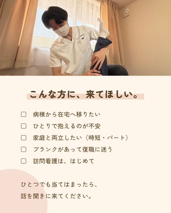 画像437