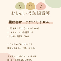 画像438