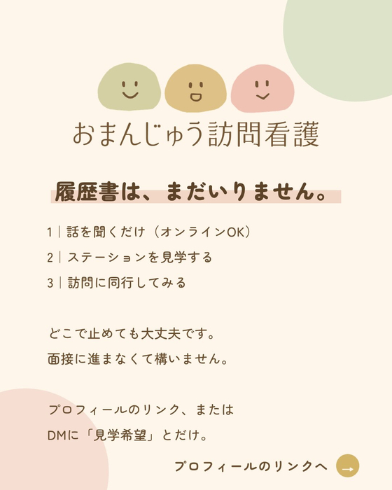 画像438