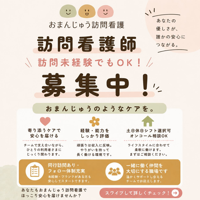 画像442