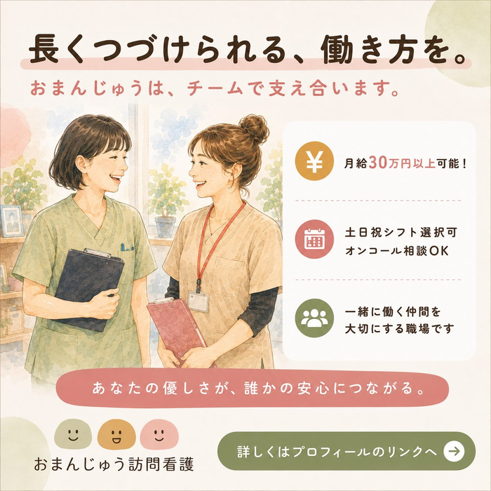 画像445