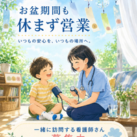 画像447