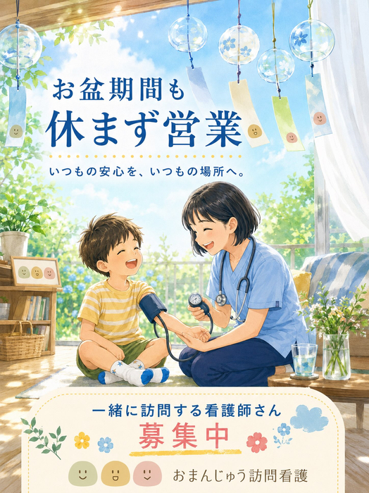 画像447