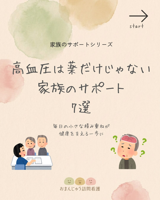 画像449
