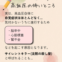 画像450