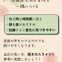 画像451
