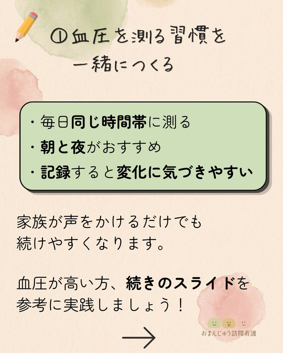 画像451