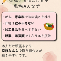 画像452