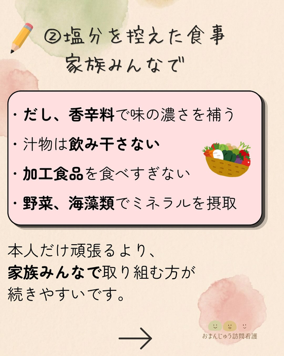 画像452